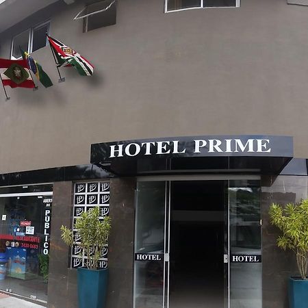 קריסיומה Hotel Prime מראה חיצוני תמונה